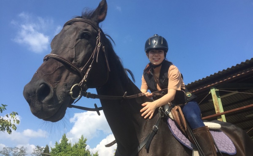 乗馬体験「ＨＡＬＦＤＡＹレッスン」を行いました　（愛知県名古屋市/Ⅰ様）