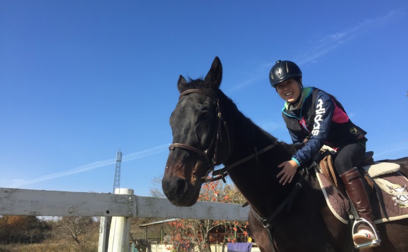 初めての乗馬体験（速歩）を行いました　（ 愛知県豊田市／Ｋ様）