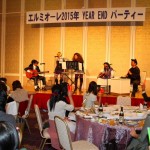 愛知県豊田市の乗馬クラブでイヤーエンドパーティを行いました！