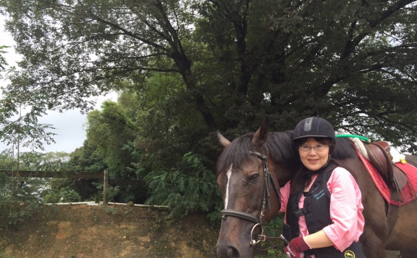 乗馬体験から始められたＹ様に乗馬の魅力を伺いました。（愛知県豊田市・Ｙ様）