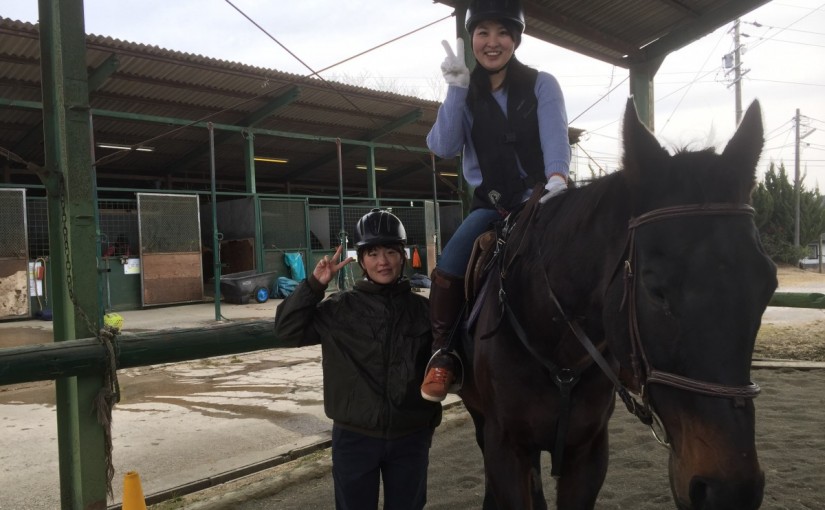 乗馬クラブの日々。初めての乗馬体験レッスンを行いました（愛知県豊田市・Ａ様Ｍ様）