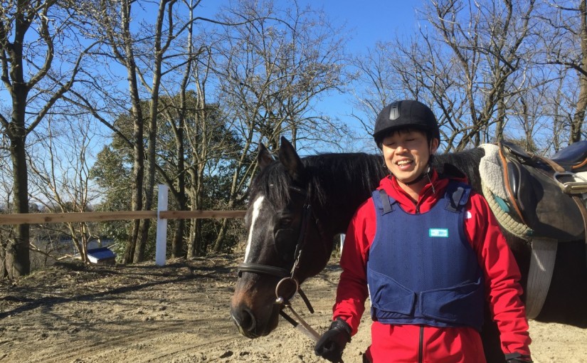 乗馬体験から始められたＳ様に乗馬の魅力を伺いました。（愛知県豊田市・Ｓ様）
