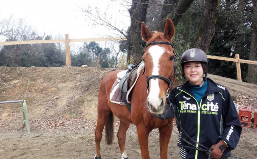 乗馬クラブの日々。乗馬体験から始められたＭ様に乗馬の魅力を伺いました（愛知県名古屋市・Ｍ様）
