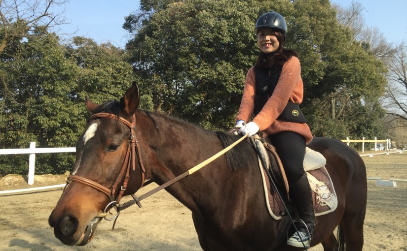 愛知の乗馬クラブの日々〜乗馬体験スクールを行いました（愛知県豊田市／Ｋ様）