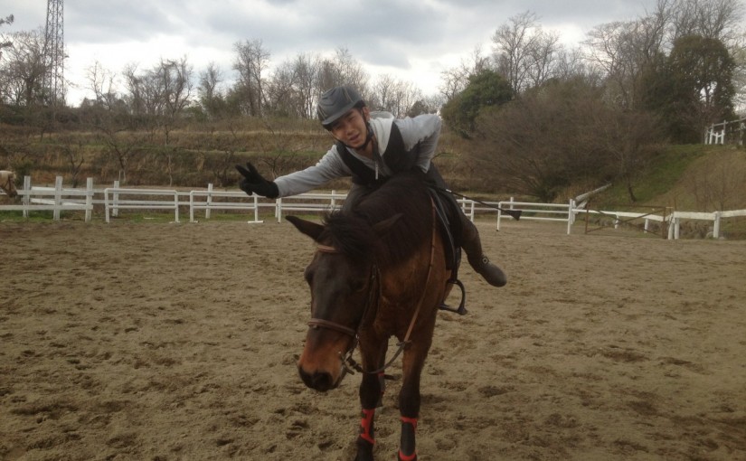 ～乗馬クラブの日々～イベントレッスンが行われました！(愛知県豊田市/エルミオーレ豊田)