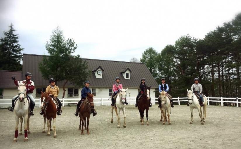 愛知県豊田市の乗馬クラブの日々〜八ヶ岳外乗ツアー開催！