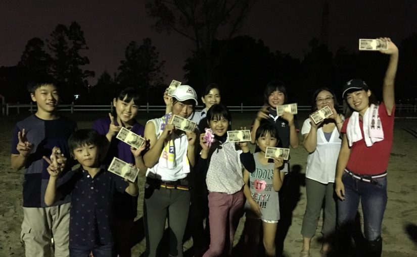 愛知県豊田市の乗馬クラブの日々〜BBQパーティー＆花火大会！