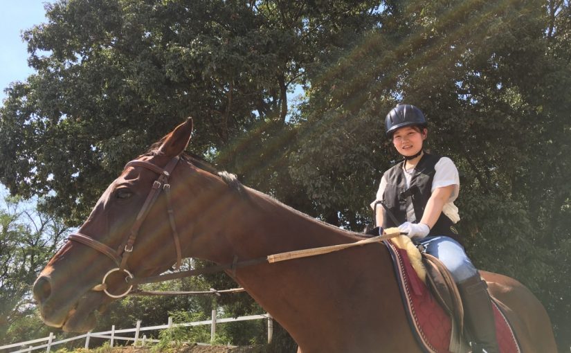 愛知の乗馬クラブの日々〜初めての乗馬体験（ONEDAY）レッスンのお客様（愛知県名古屋市／H様）
