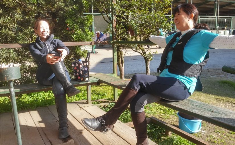 Todays　エルミ！→Sunny（愛知県豊田市）