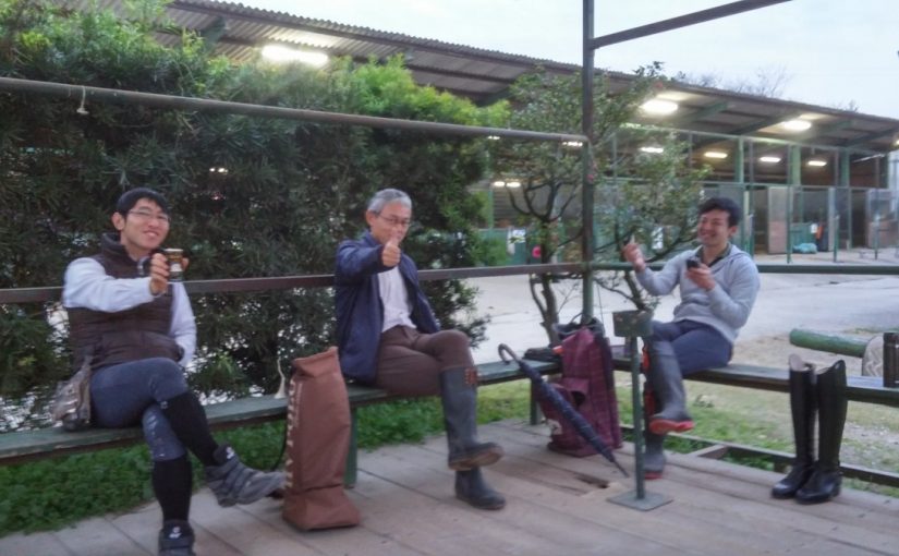 Todays　エルミ！→Sunny＆Rainny（愛知県豊田市）