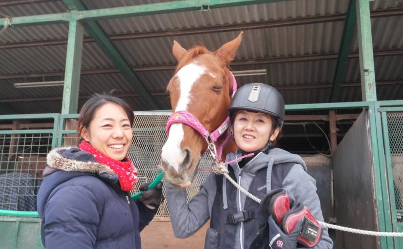 Todays　エルミ！→Rainny（愛知県豊田市）