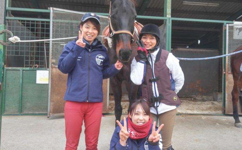 Todays　エルミ！→Rainny＆Cloudy（愛知県豊田市）