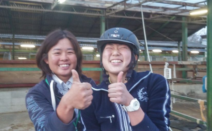 Todays　エルミ！→Sunny（愛知県豊田市）