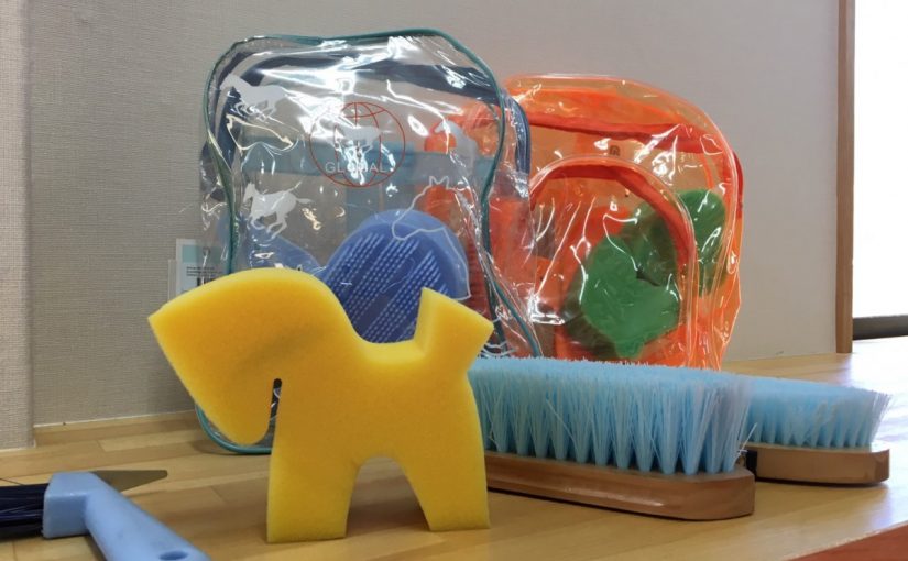 Todays　エルミ！→Sunny（愛知県豊田市）