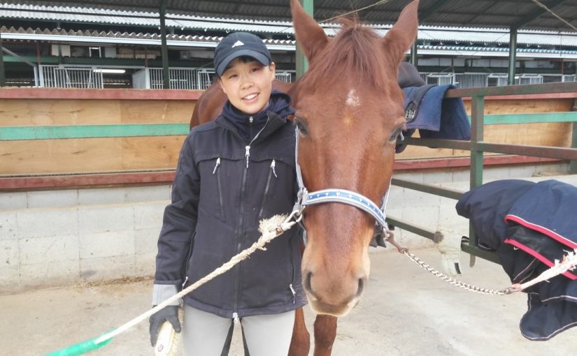 Todays　エルミ！→Sunny（愛知県豊田市）