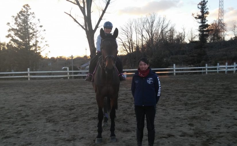 Todays　エルミ！→Sunny（愛知県豊田市）