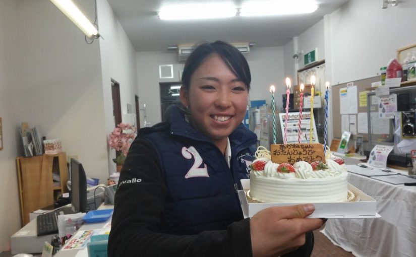 Todays　エルミ！→Sunny（愛知県豊田市）