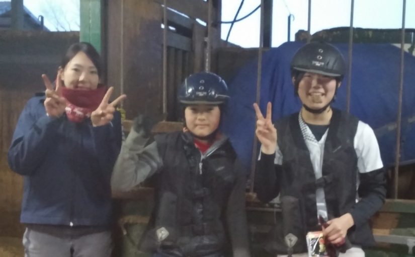 Todays　エルミ！→Sunny（愛知県豊田市）