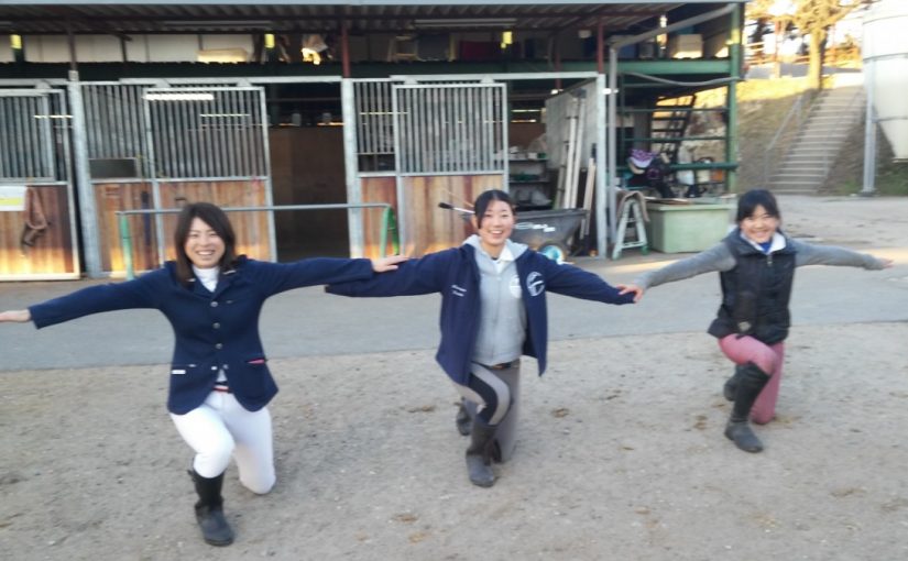 Todays　エルミ！→Sunny（愛知県豊田市）