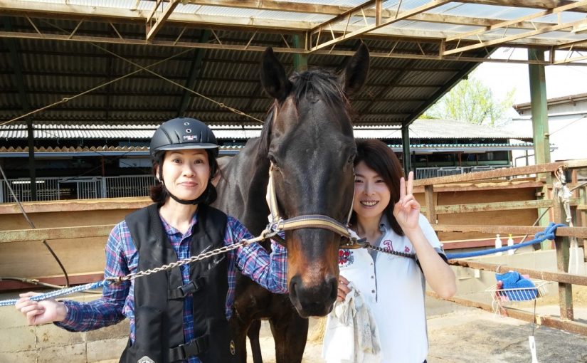 Todays　エルミ！→Sunny！（愛知県豊田市）