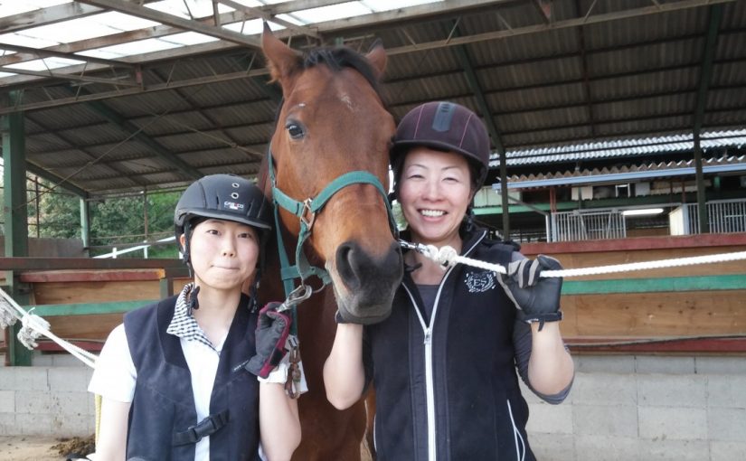 Todays　エルミ！→Sunny！（愛知県豊田市）