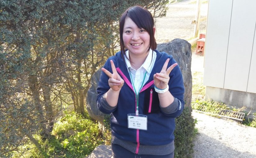 Todays　エルミ！→Sunny！（愛知県豊田市）