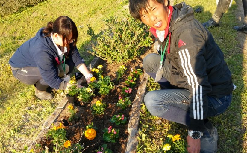 Todays　エルミ！→Sunny！（愛知県豊田市）