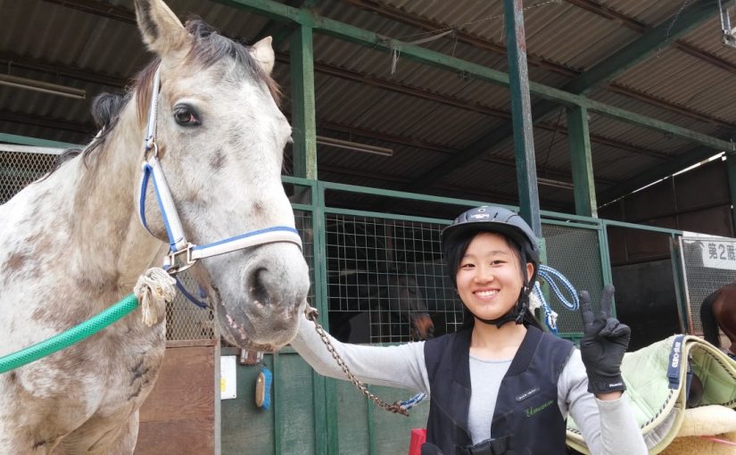 Todays　エルミ！→Sunny！（愛知県豊田市）