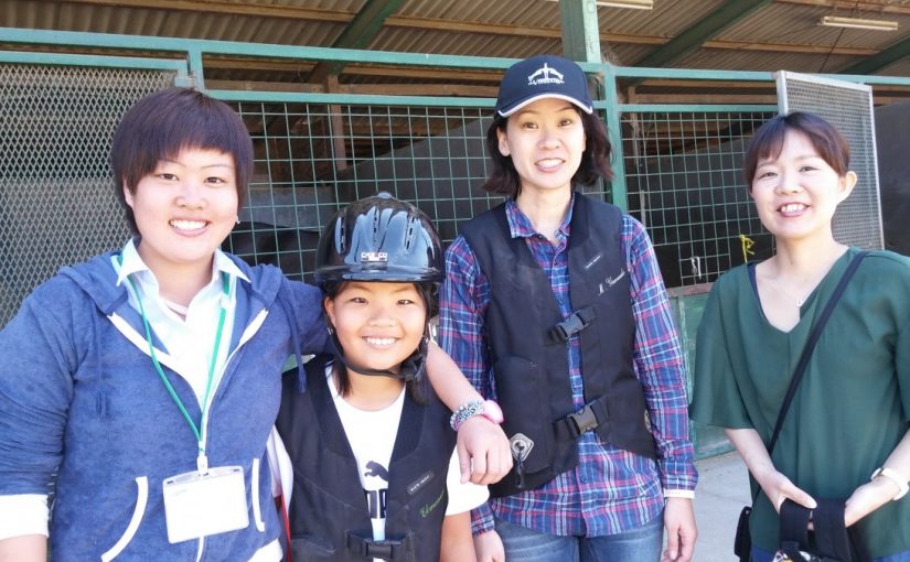 Todays　エルミ！→Sunny！（愛知県豊田市）