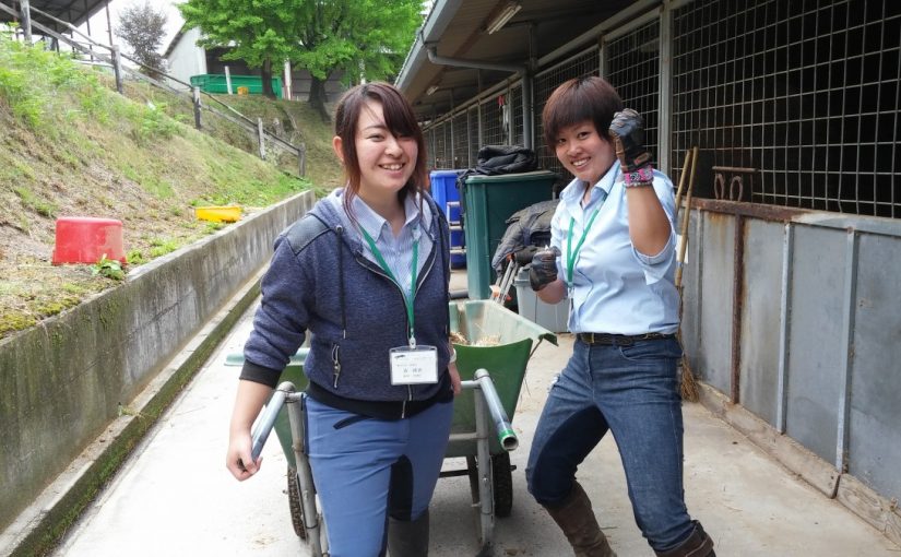 Todays　エルミ！→Sunny！（愛知県豊田市）