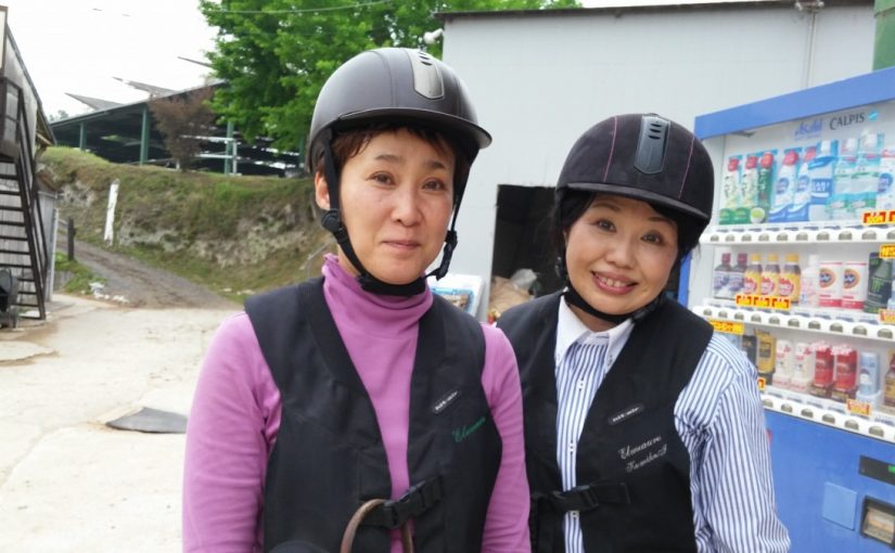 Todays　エルミ！→Sunny！（愛知県豊田市）