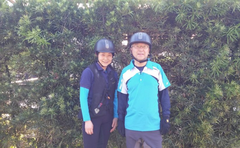 Todays　エルミ！→Sunny！（愛知県豊田市）