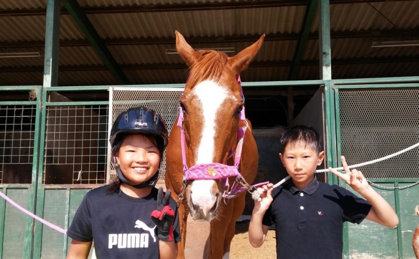 Todays　エルミ！→Sunny！（愛知県豊田市）