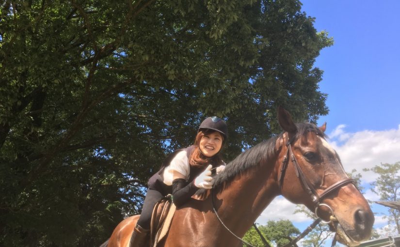 〜徒然 乗馬日記〜（愛知県豊田市）