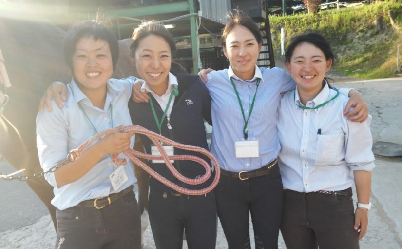 ＥＬＭ‘ｓ　Ｄｉａｒｙ→Rainny！（愛知県豊田市）