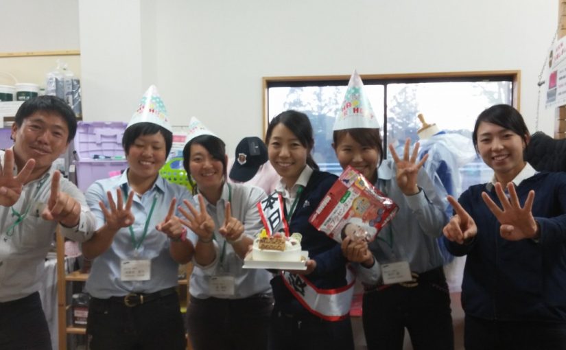 ＥＬＭ‘ｓ　Ｄｉａｒｙ→Ｓｕｎｎｙ！（愛知県豊田市）