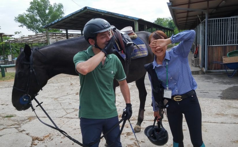 ＥＬＭ‘ｓ　Ｄｉａｒｙ→Rainny！（愛知県豊田市）
