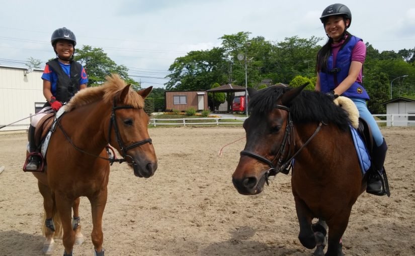 ＥＬＭ‘ｓ　Ｄｉａｒｙ→Rainny！（愛知県豊田市）