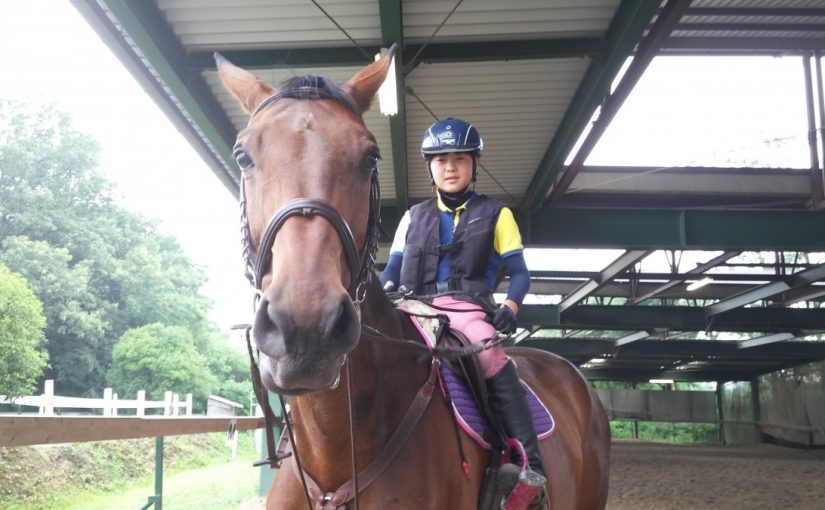 ＥＬＭ‘ｓ　Ｄｉａｒｙ→Sunny！（愛知県豊田市）