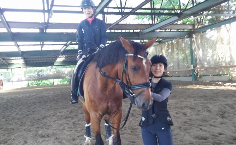 ＥＬＭ‘ｓ　Ｄｉａｒｙ→Rainny！（愛知県豊田市）