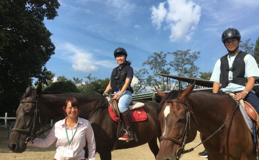 〜徒然 乗馬日記〜（愛知県豊田市）