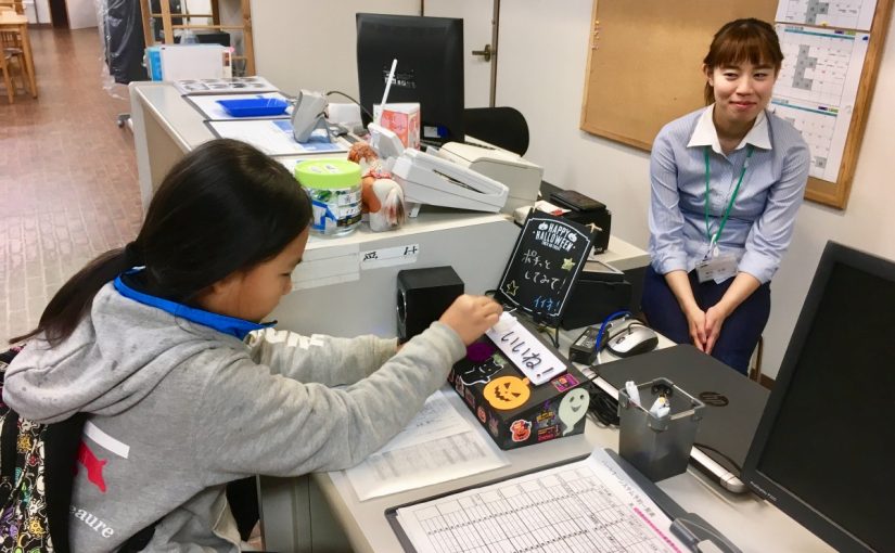 ☆新人　もりchan日記☆（愛知県豊田市）